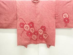 本総絞り　菊模様絵羽織